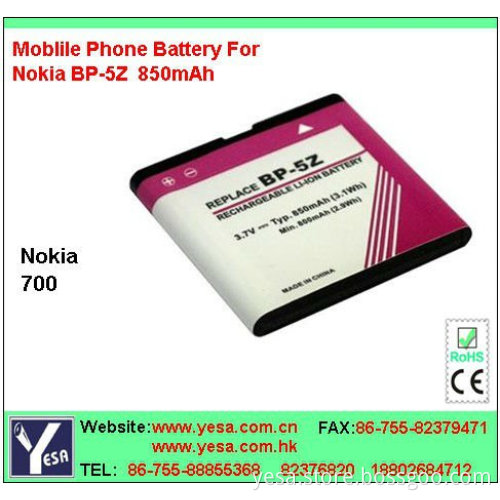 Mobile Phone Battery apply to NOKIA 700